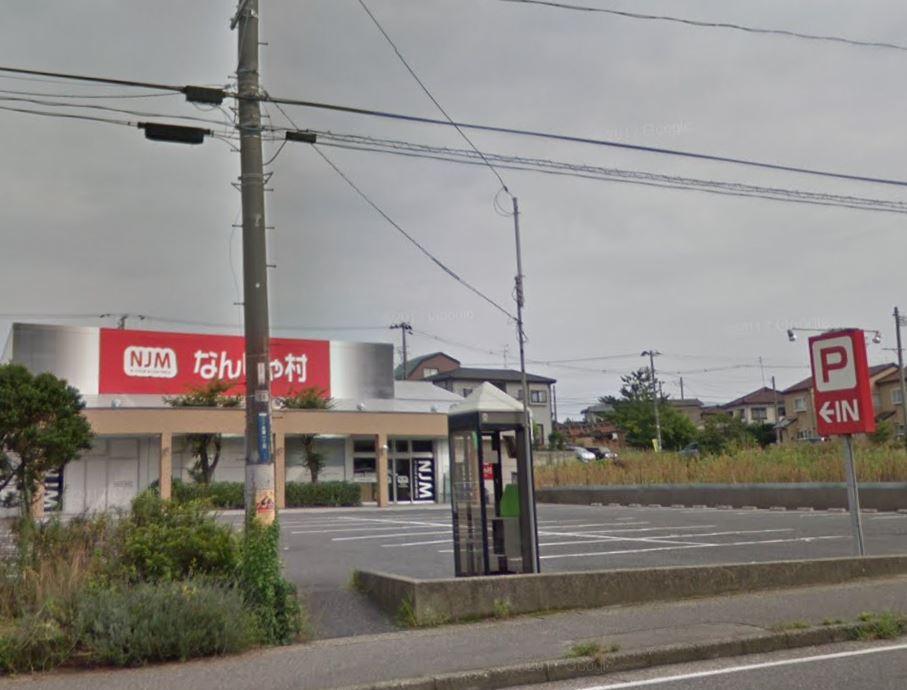 カルティエラタンB棟 スーパー