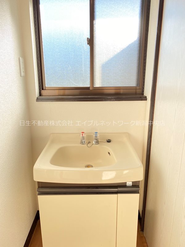 丸中ハイツ 洗面所