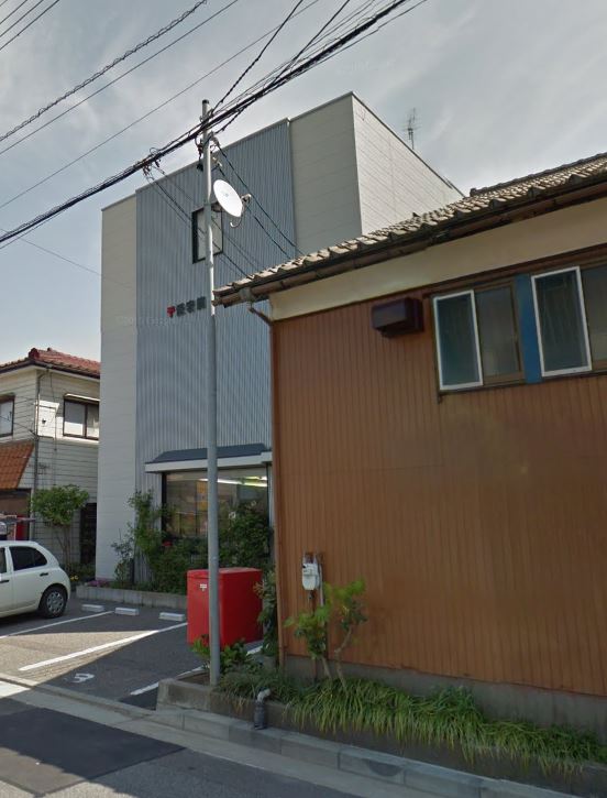 藤花(TOUKA) 郵便局