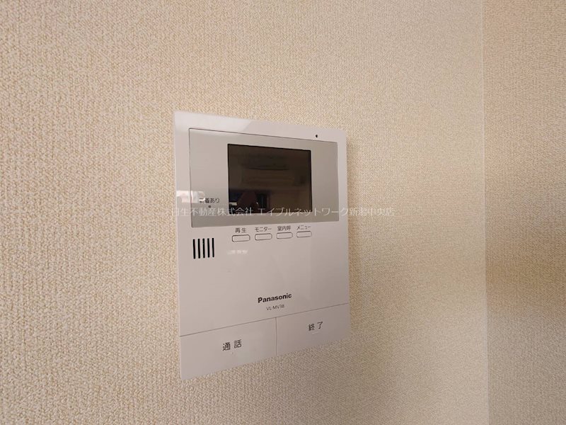シャトー上大川前 セキュリティ