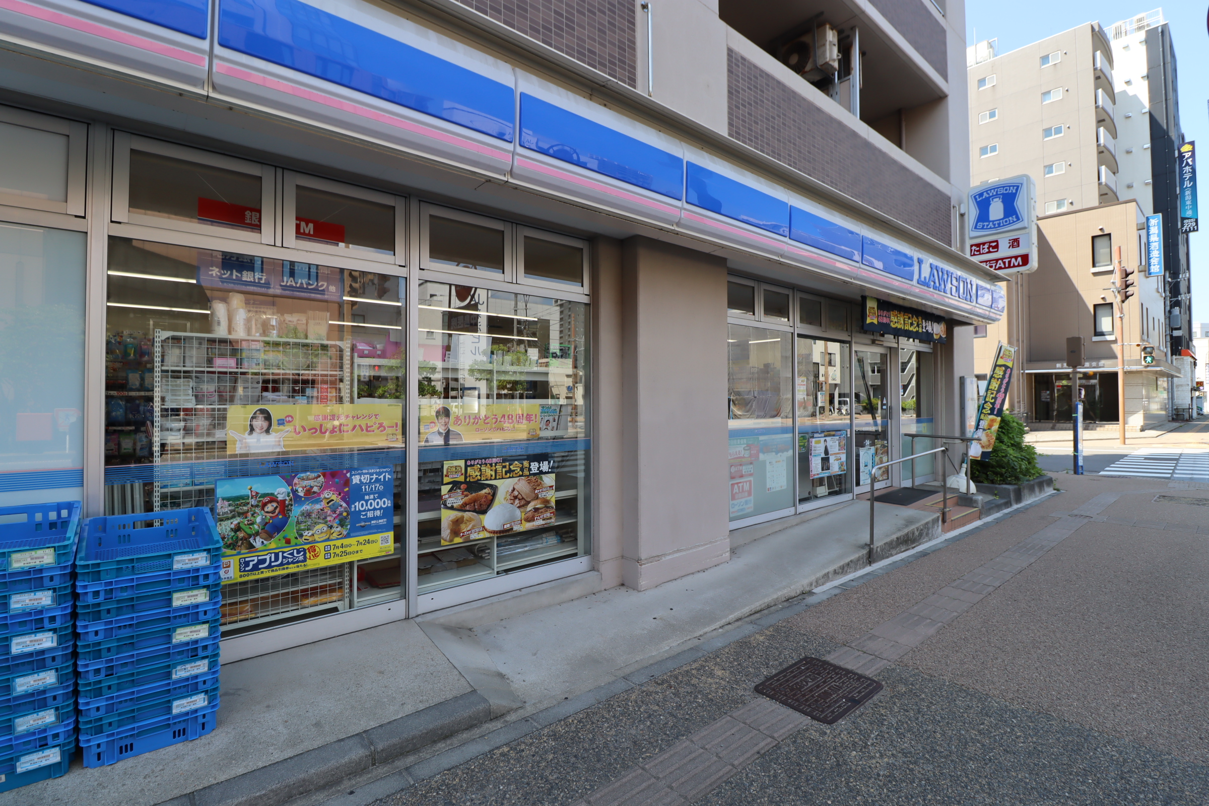 フェリシア東中通 コンビニ