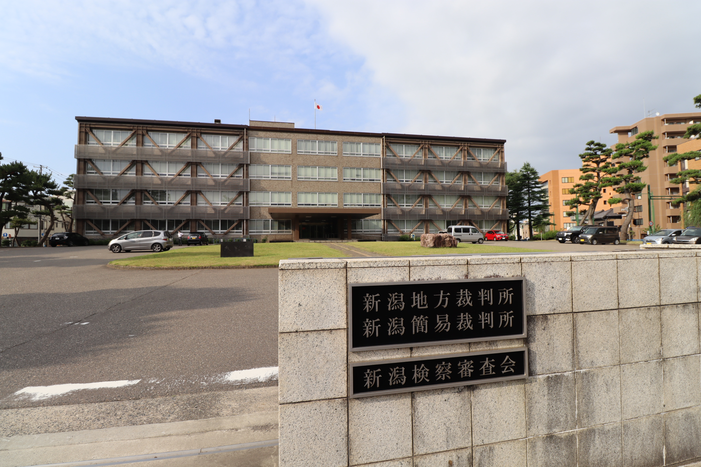 フェリシア東中通 公共施設