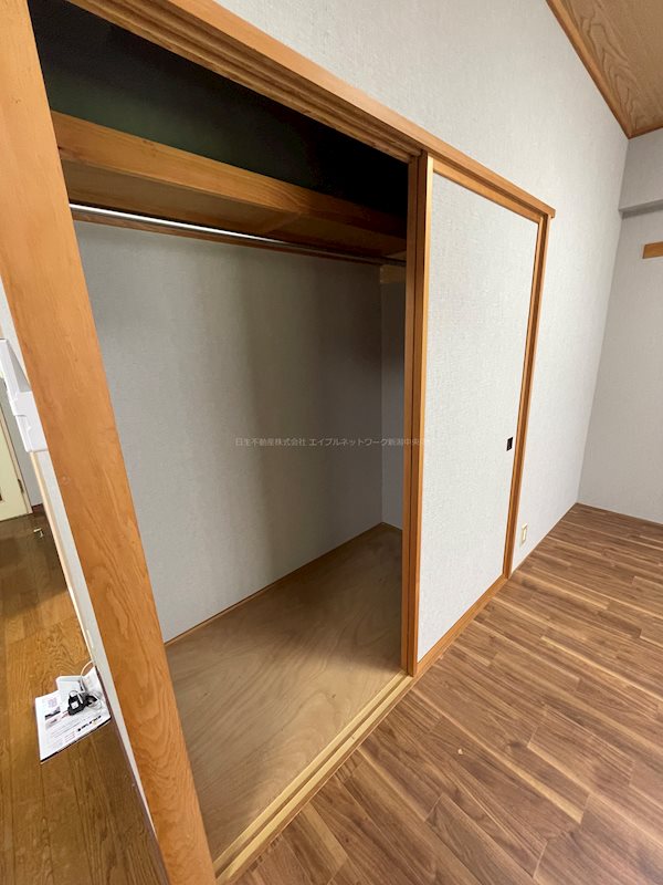 サンアイヒルズ東大通 収納