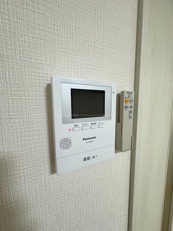 石渡アパート セキュリティ