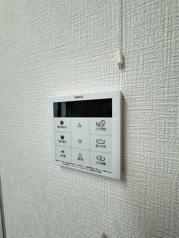 石渡アパート その他設備
