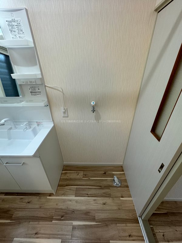 石渡アパート その他部屋・スペース