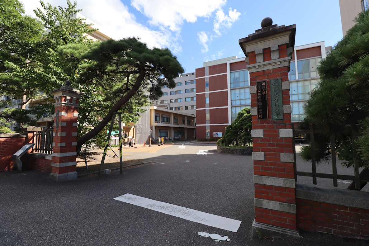 西大畑レジデンス 大学・短大