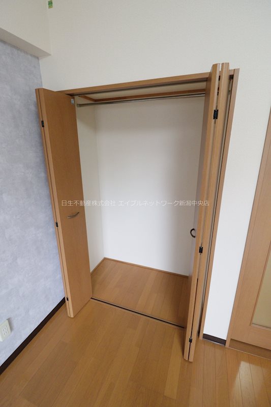 T＆K花園 収納