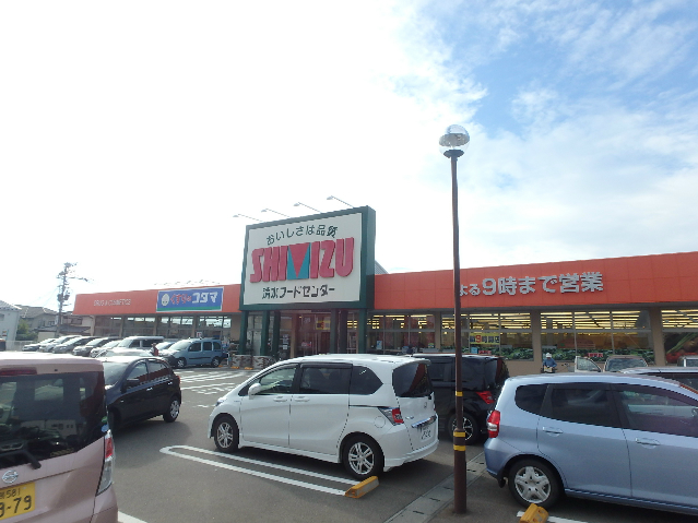 グランエグゼ スーパー