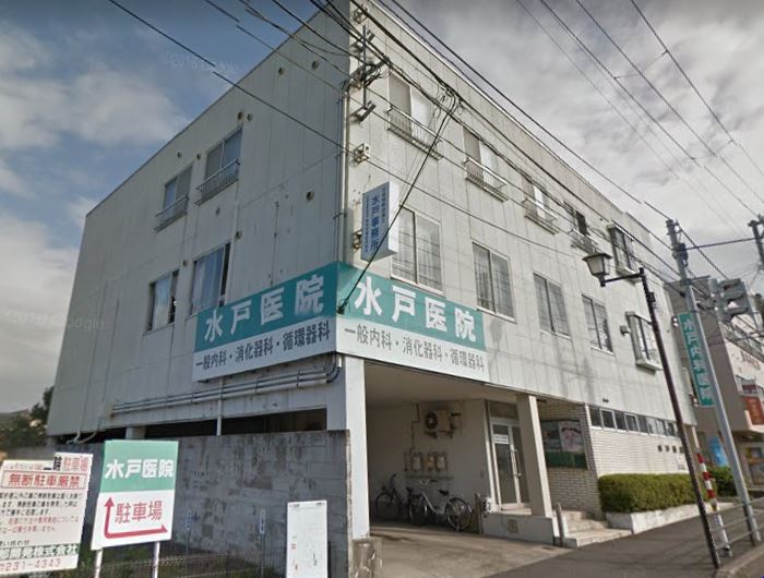グランエグゼ 内科