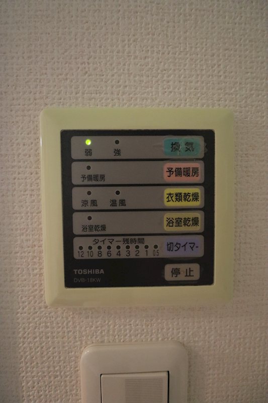 BUENA川端町4丁目壱番館 その他設備