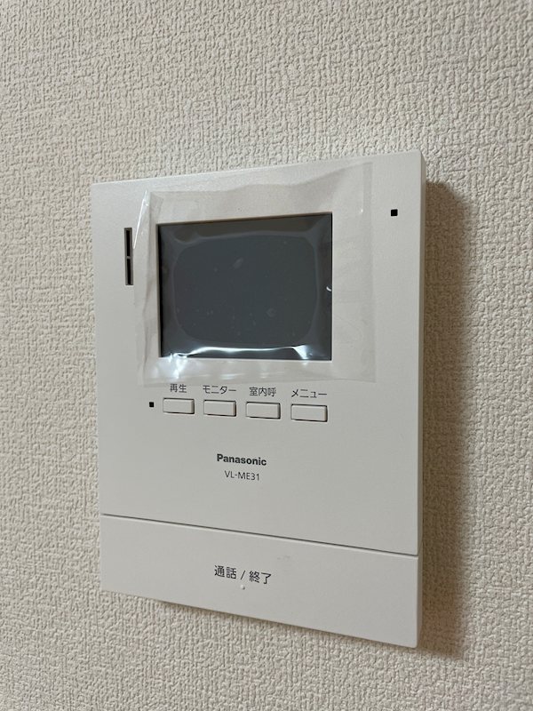 ロイヤルステージⅡ セキュリティ