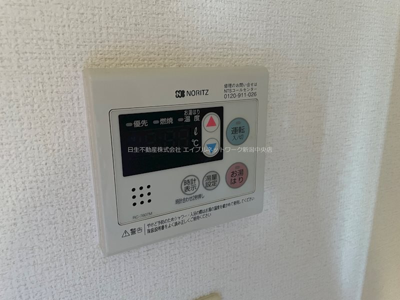 BUENA東大通 その他設備