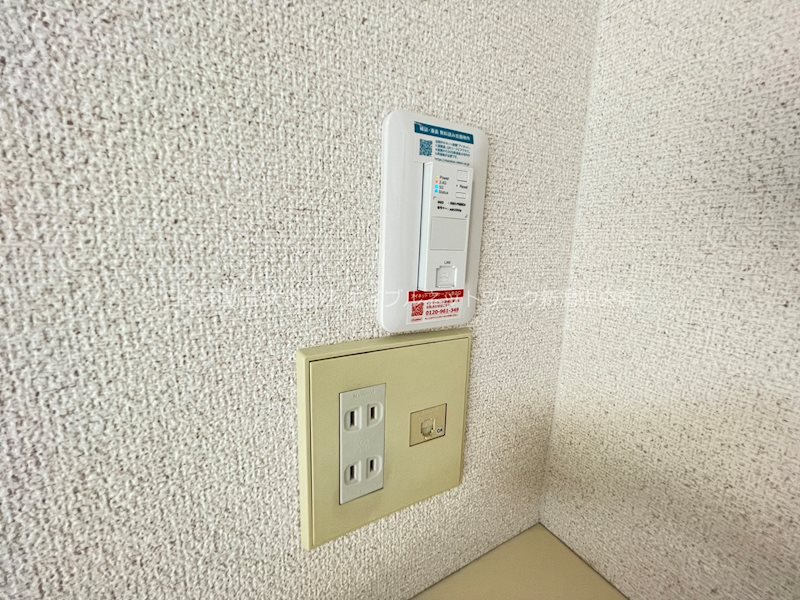 ヴェルシティ河渡 その他設備
