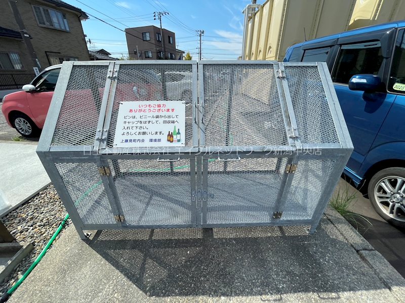 ヴェルシティ河渡 その他