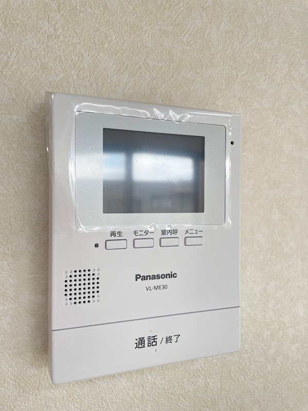ヴェルシティ河渡 セキュリティ