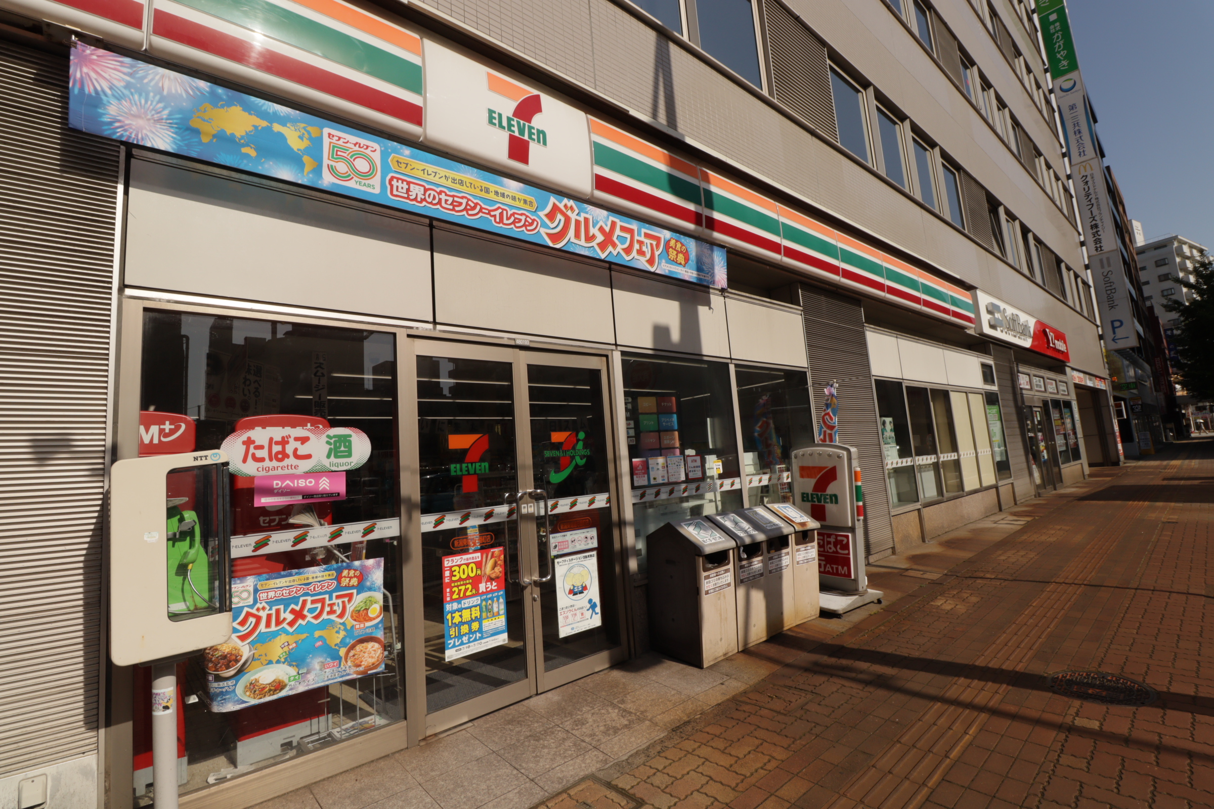 BUENA新潟萬代橋 コンビニ