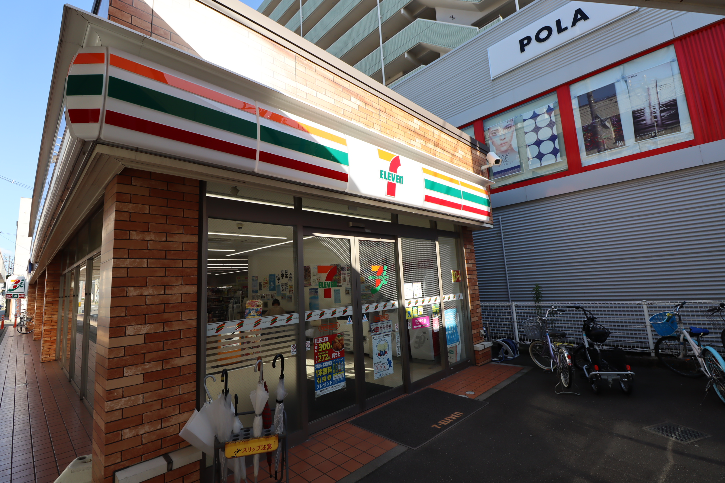 S-FORT新潟白山公園 コンビニ