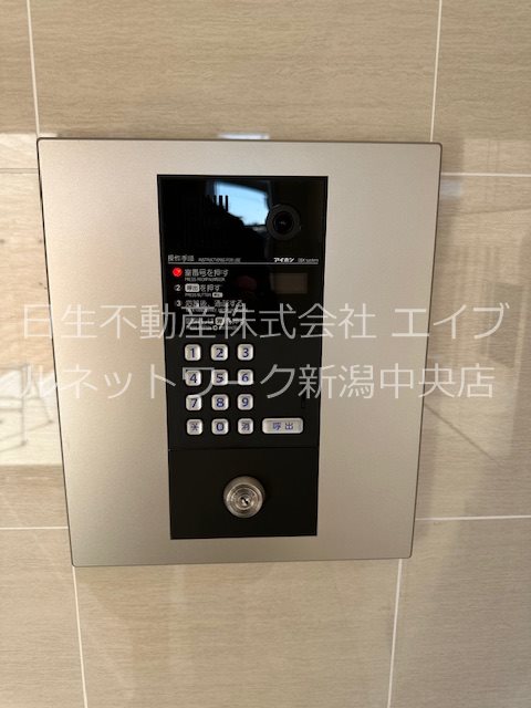 リゾナーレ鳥屋野南 セキュリティ
