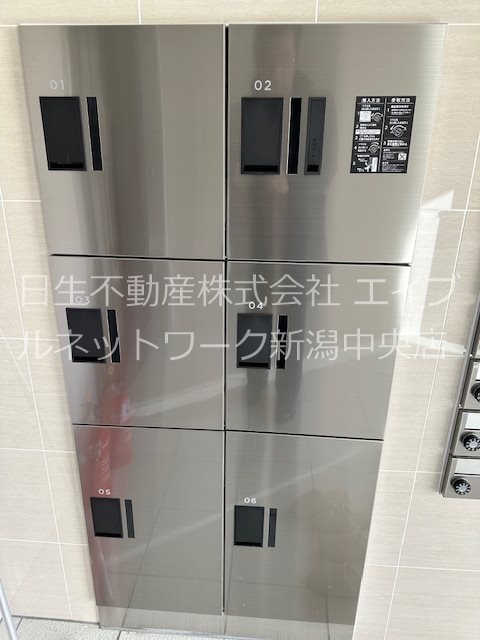 リゾナーレ鳥屋野南 その他