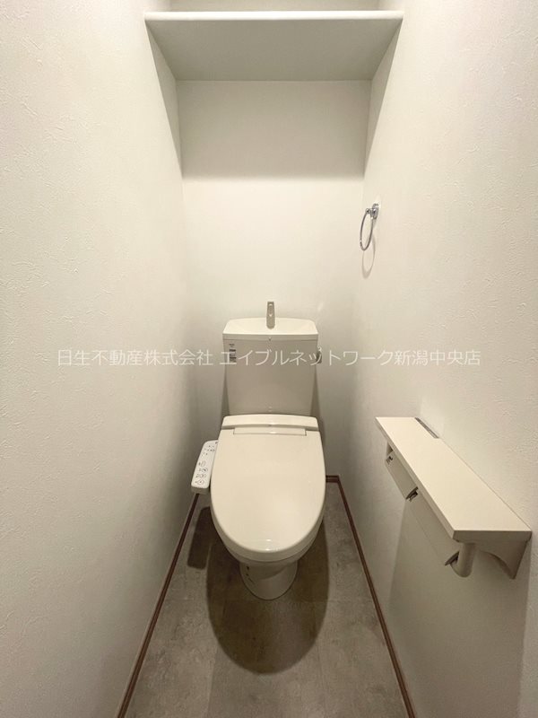 リゾナーレ鳥屋野南 トイレ