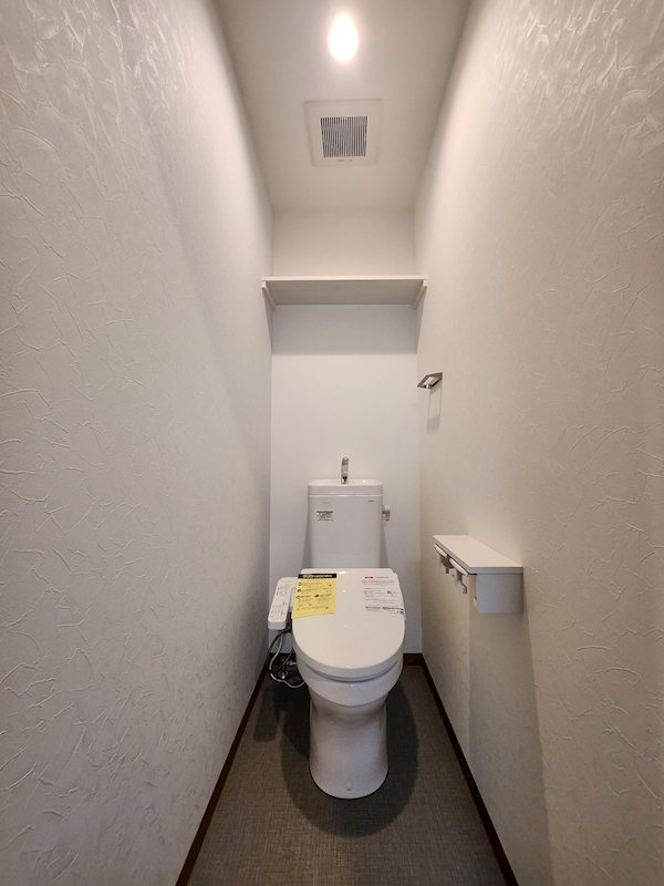 BUENA白山浦弐番館 トイレ