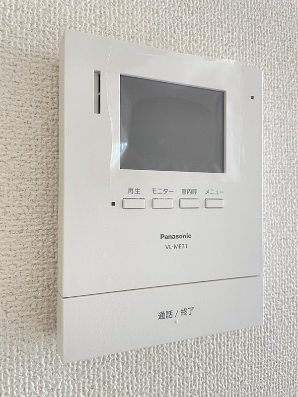 グランエグゼ セキュリティ