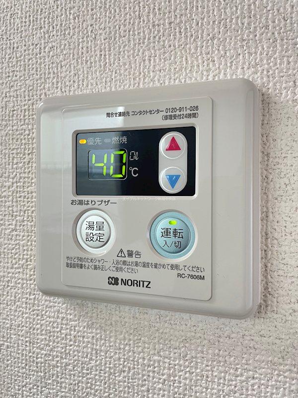 グランエグゼ その他