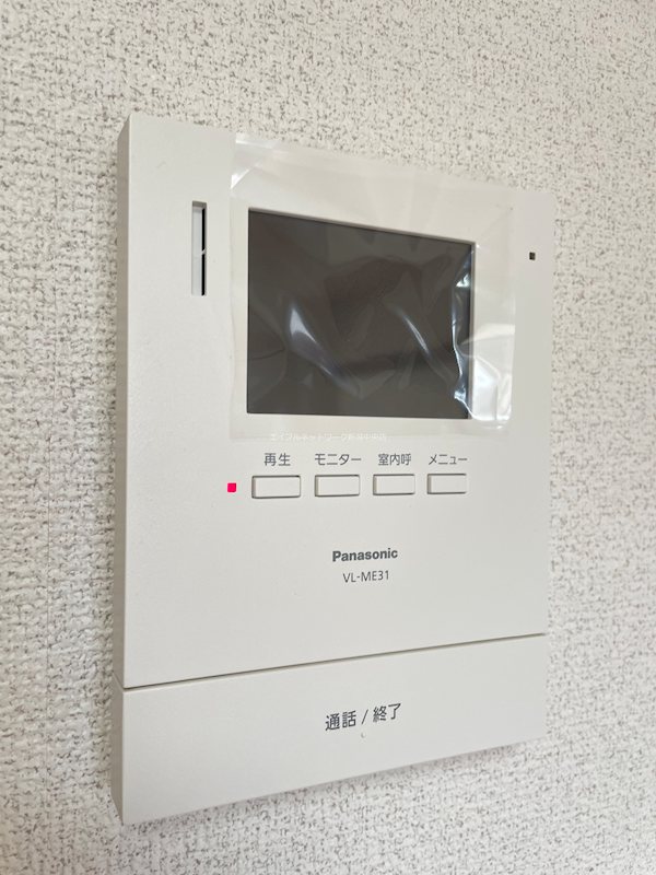 グランエグゼ セキュリティ