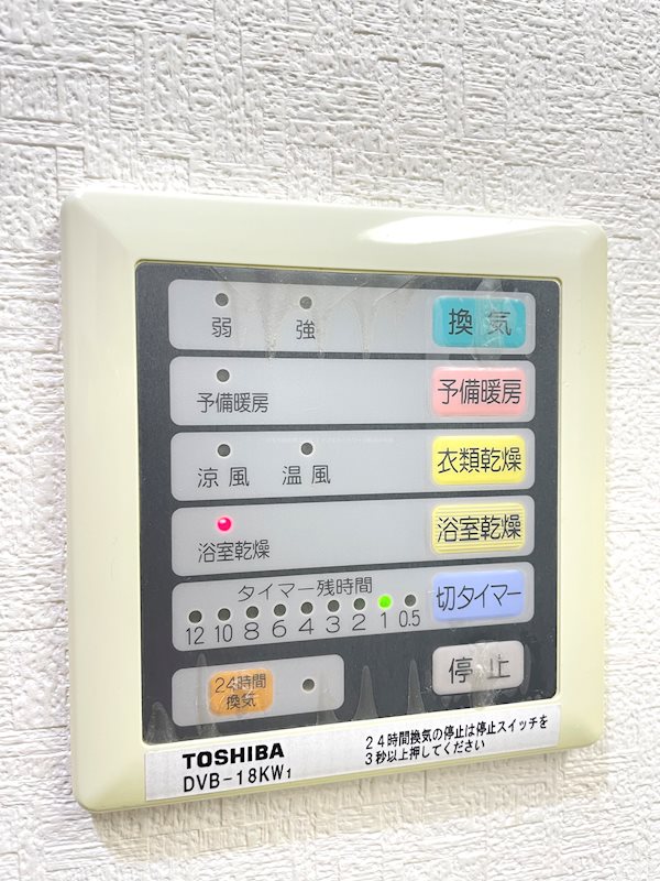 BUENA東大通 その他