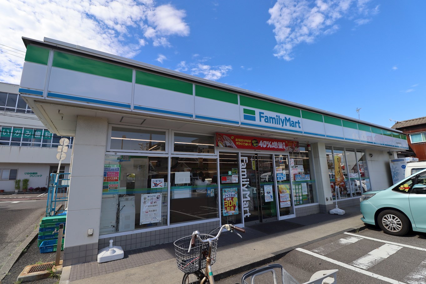 松波町1丁目パーキング コンビニ