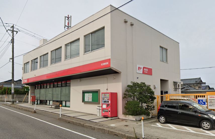 アリス新潟第4 郵便局