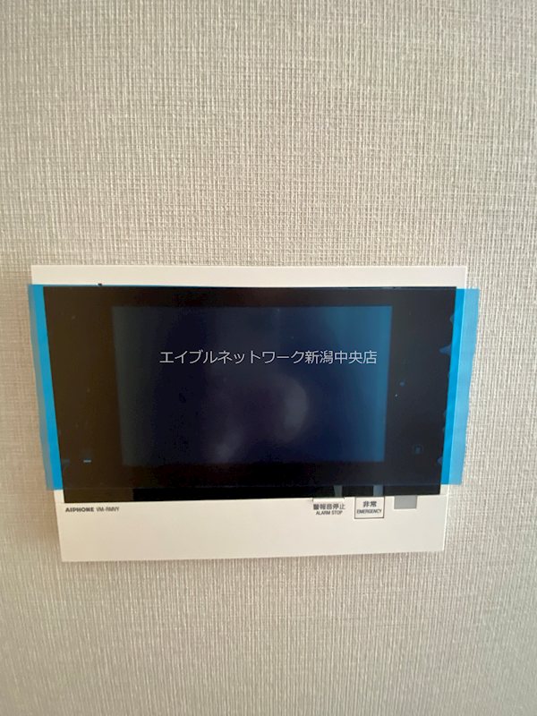 アイコニックタワー　新潟ステーション セキュリティ