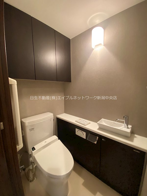 シティタワー新潟 トイレ