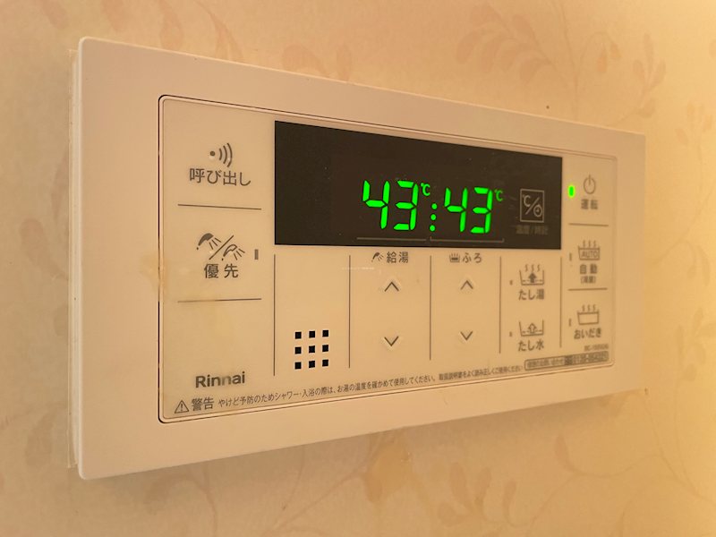 ホポロ東万代 その他設備