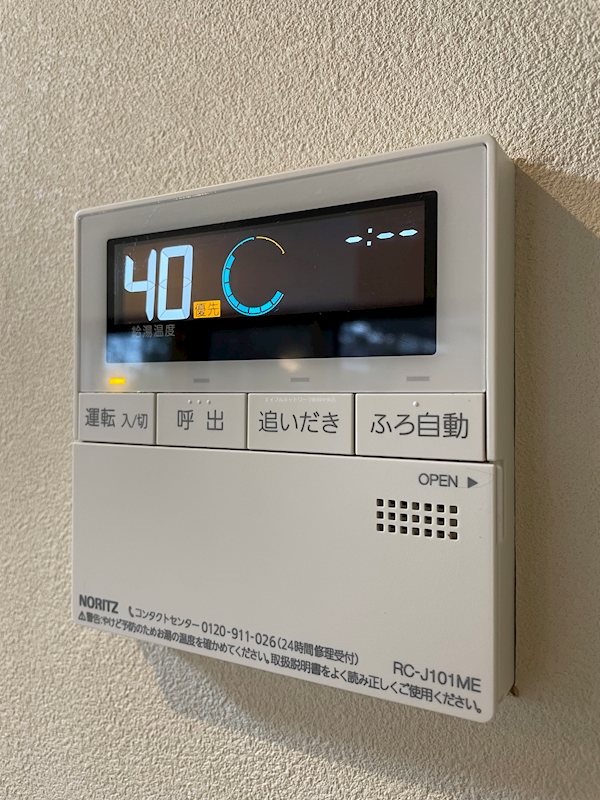 パークヒルズ女池上山 その他