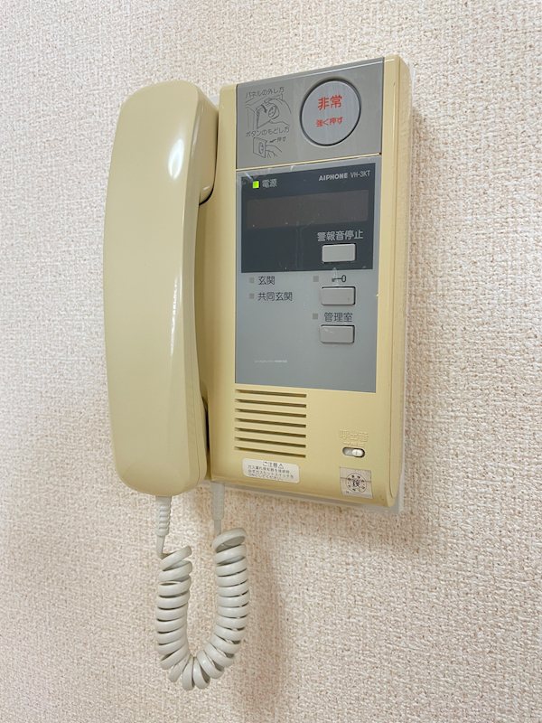 ホポロ東万代 セキュリティ