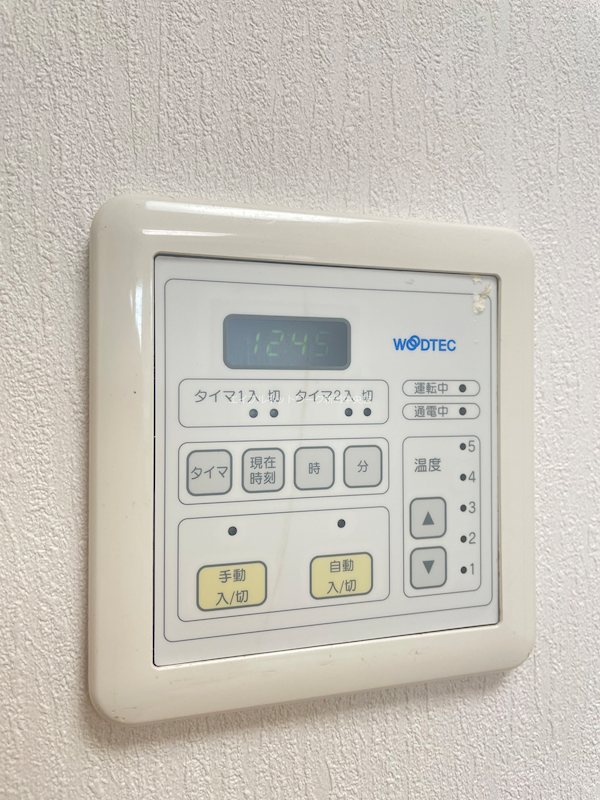 プロローグ青山 その他設備