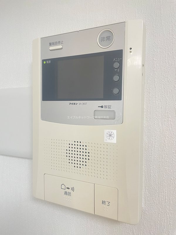 プロローグ青山 セキュリティ