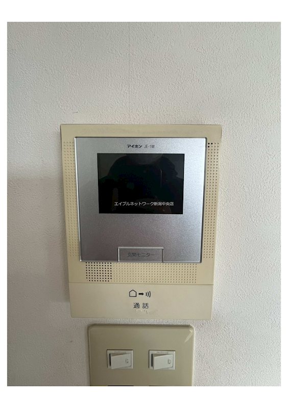レジデンス駅南 セキュリティ