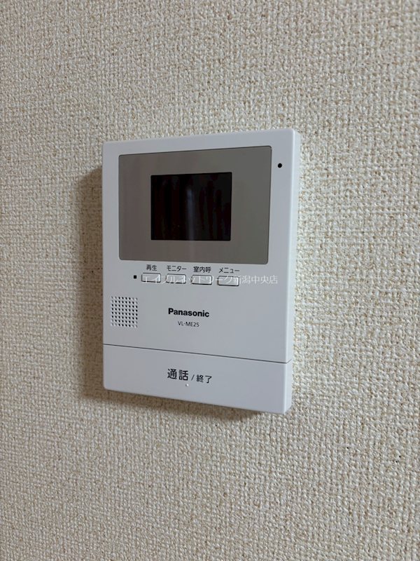 小新A貸家 セキュリティ