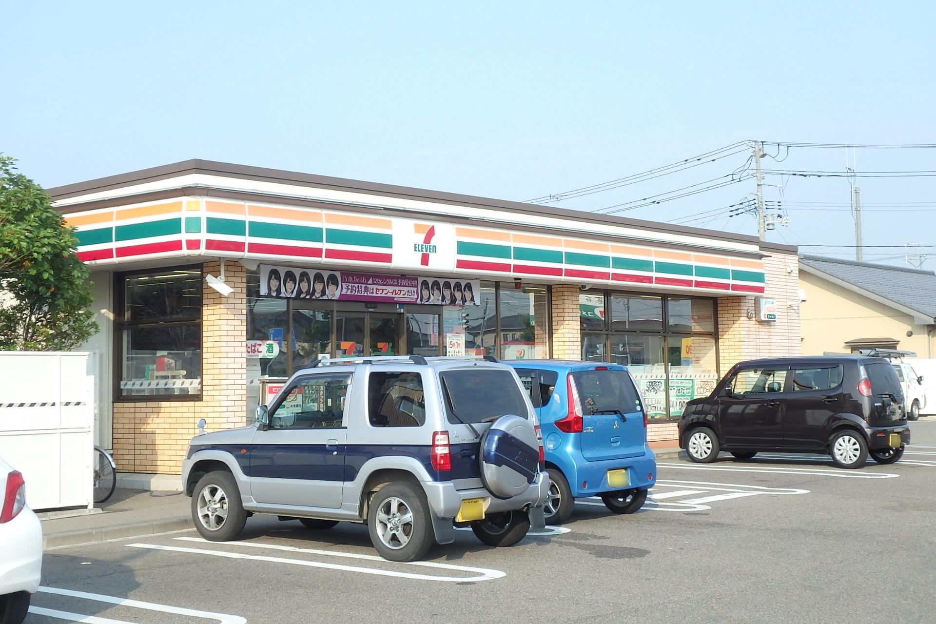 坂井東貸家08号棟 コンビニ