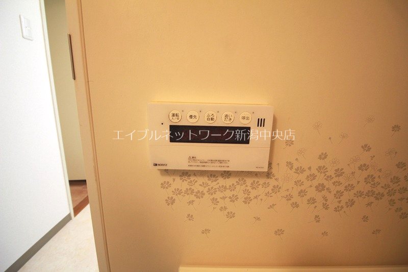 サンテラス天神 その他設備