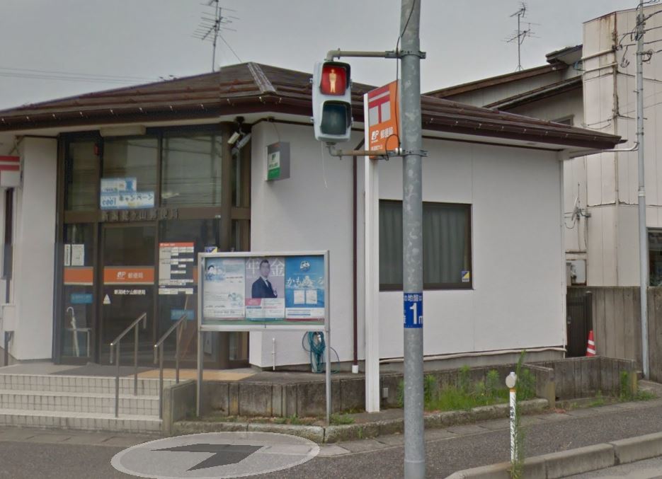 マンションアイビス 郵便局