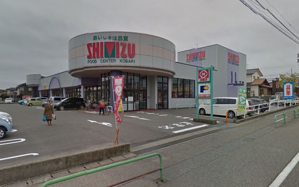 フェリーチェ小新 スーパー