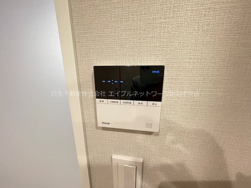 アイコニックタワー　新潟ステーション セキュリティ