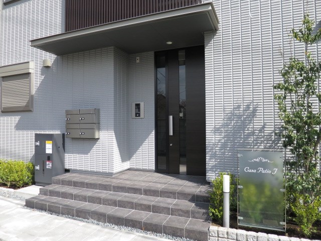 Casa Patio J その他外観1