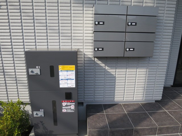 Casa Patio J その他外観2