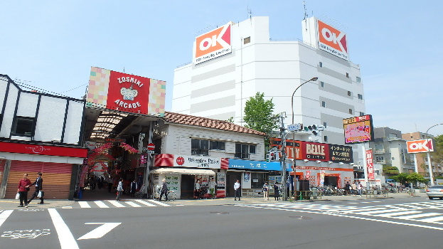 コートリヴィエール東六郷 周辺画像2