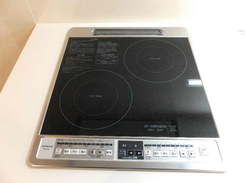 新百合和田文ビル その他4